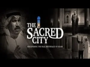 The Sacred City Farsi Translation مستند شهر مقدس دوبله فارسی