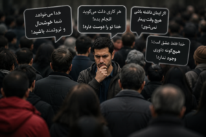 برخی از پیامهایی که مردم به اشتباه ادعا می کنند که پیام انجیل است، کدام است؟